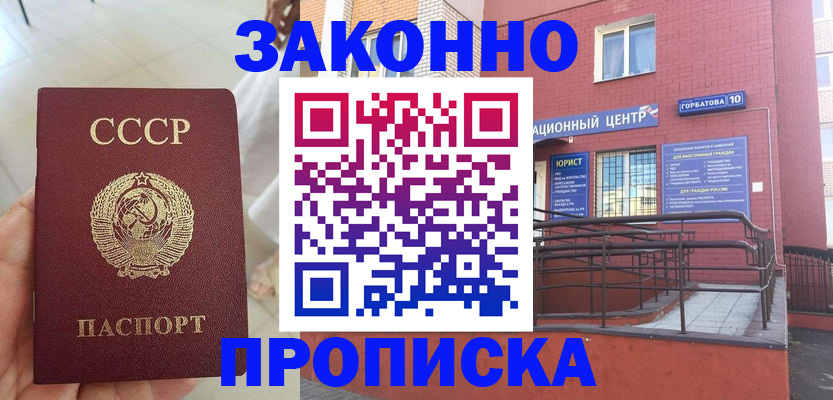 форма 3 в Каменск-Шахтинском